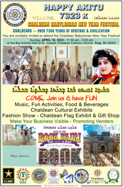 File:Chaldean New Year Akitu 7323.PNG