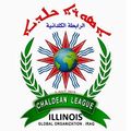 ChaldeanLeagueILLINOISLogo.jpg