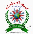 ChaldeanLeagueUSALogo.jpg