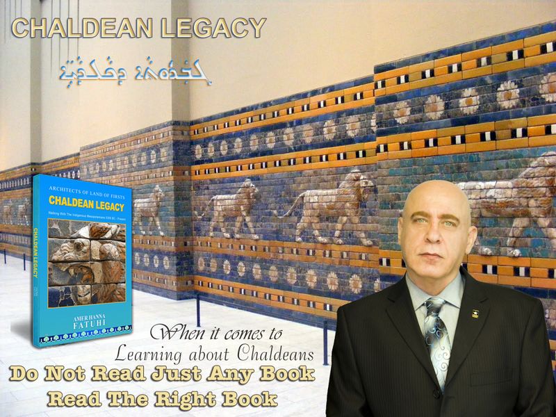 File:Chaldean legacy.jpg