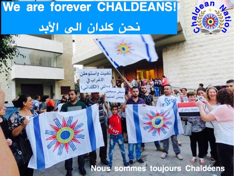 File:Chaldean people 2015-09-26 06-48.jpg
