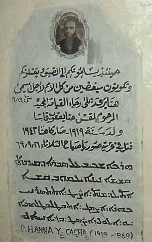 Father Yacoub Hanna Kasha.jpg