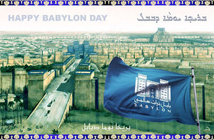 2019 Happy Babylon Day-2.jpg