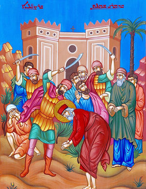 Mar Shamoun Barsabae.JPG