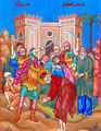 Thumbnail for version as of 22:19, 13 August 2023