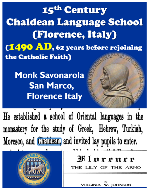 File:Savonarola 1490 and Chaldean Language.png