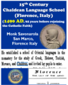 Thumbnail for version as of 23:58, 1 April 2019