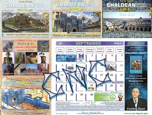 CHALDEAN NATIONAL CALENDAR.jpg