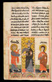 Chaldean Book.jpg