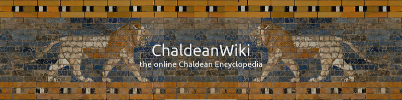 File:Chaldean-banner.jpg