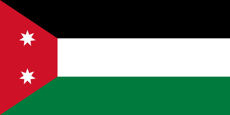 File:Flag of Iraq.png