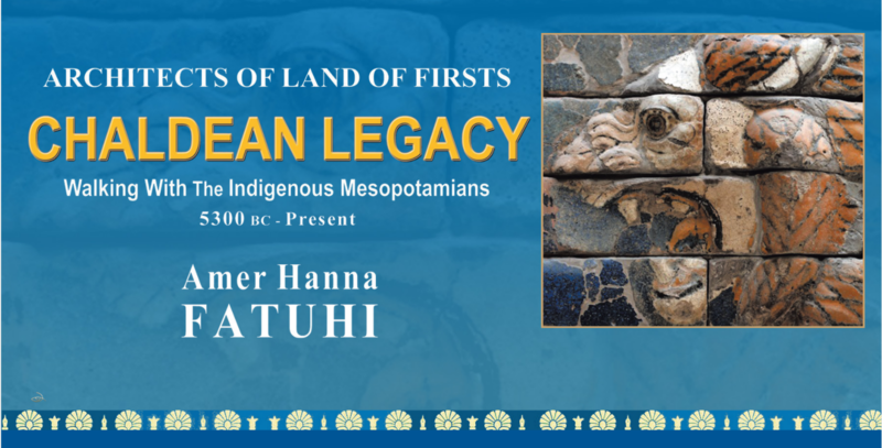 File:Chaldean legacy banner.PNG