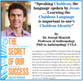 Dr. Joseph Henrich and Chaldean Heritage.PNG